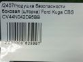    () Ford  3,  2 ,   8