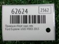������ � ����� ������ ����� Ford ��������� 5 U502 ���������� �4