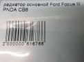   Ford  3 1778038  3