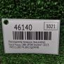   () Ford  3 D4204T UFDB  5