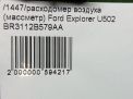   () Ford  5 U502 3.5i  7