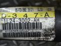   Ford  3  3.73  9