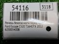 ������ ������������ Ford ������ 3, ���� 2 , ������ ���������� �6