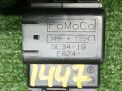   Ford  5 U502  3