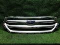   Ford  3,   1