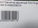   Ford  3,   8