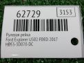 ����� ������� Ford ��������� 5 U502, ���������� ���������� �5