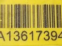    Ford  3 2.0TDI,   4