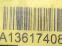    Ford  3 2.0TDI,   4