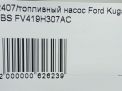   Ford  3 2.0TDI,   8