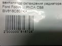    Ford  3 BV618C607KA  5