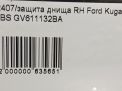  Ford  2 ,   4
