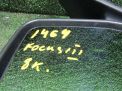    Ford  3,  2011  , 8  6