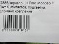    Ford  3, 9 ,   8