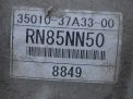  Hino  S05D-E  7