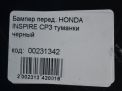   Honda  8,   14