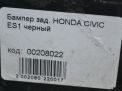   Honda  7,   11