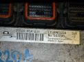    Honda  R20A RK5  3