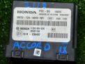    Honda  9 2.4i  1