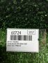������ �������� Honda ��� RE4 08V67SDE7M0002 ���������� �6