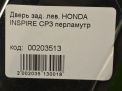    Honda  8,   10