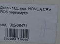    Honda CRV II RD4 RD5  15