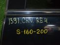    Honda  3 RE4 ,   4