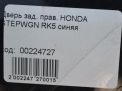    Honda  4  16