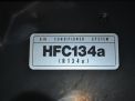  Honda  3 RE4  6