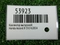 ��������� �������� Honda K20C K20C4 ���������� �4