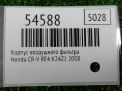 ������ ���������� ������� Honda ��� RE4 K24Z1 ���������� �4