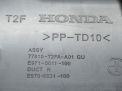  Honda  9 D51  7