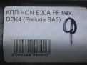  Honda  BA5 B20A  6