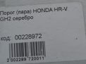    () Honda HR-V  12