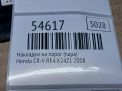 �������� �� ����� (����) Honda ��� 3 RE4 ���������� �5