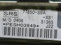    ( ) Honda  2 RD7  7