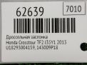 �������� ����������� Honda ������ 8 J35Y1 ���������� �8