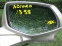    Honda  9 , 18 LHD  1
