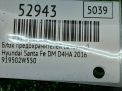 ���� ��������������� Hyundai / Kia ����� �� 3 DM 2.0 CRDi ���������� �4