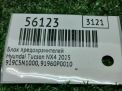 ���� ��������������� Hyundai / Kia ������ NX4 P0010 ���������� �5