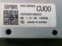 ���� ���������� Hyundai / Kia ������ NX4 N9000 ���������� �3