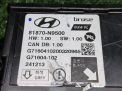 ���� ���������� ������� ��������� Hyundai / Kia ������ NX4 ���������� �3