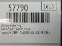 ����� ������ ����� Hyundai / Kia K5 III DL3 , � ���������� �6