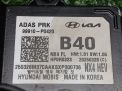 ����������� ���� Hyundai / Kia ������ NX4 P0420 ���������� �6