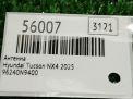 ����������� ���� Hyundai / Kia ������ NX4 P0420 ���������� �7