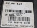 ����������� ���� Hyundai / Kia ����� �� 3 2WHC1 ���������� �4