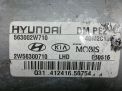 ������� ������� Hyundai / Kia ����� �� 3 2W840 ���������� �3