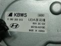 �������� ���������������� ������ Hyundai / Kia ������ NX4 ���������� �5