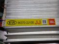��������� ������������ Hyundai / Kia ����� JBL 2J100 ���������� �5