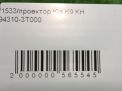 Hyundai / Kia  , K9 3T000  5